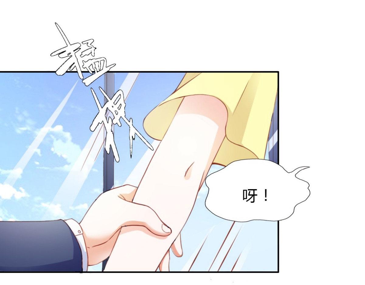 第19话(1/2)-第18话