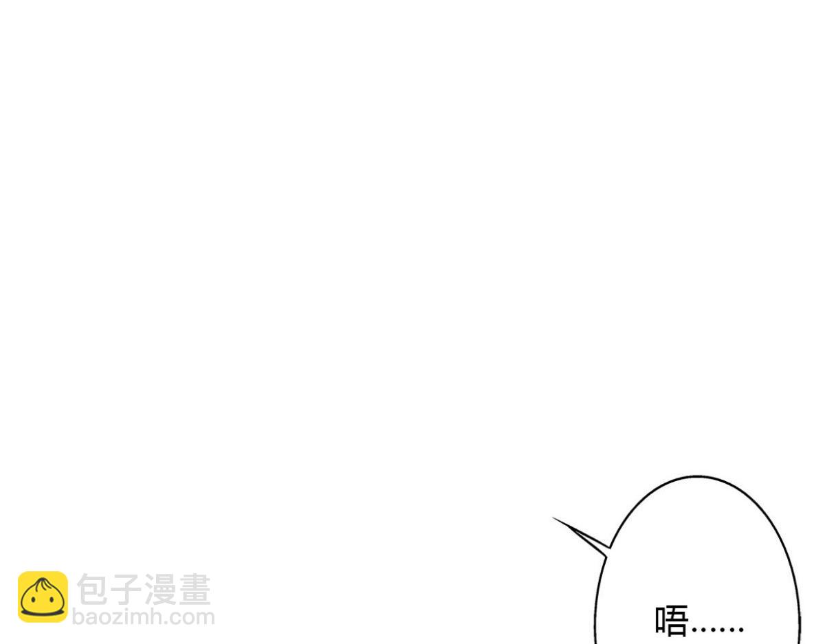 第19话(1/2)-第18话