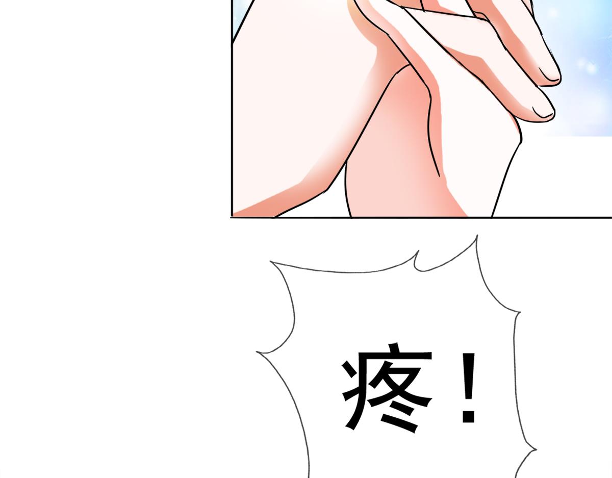 第2话(1/2)-第2话