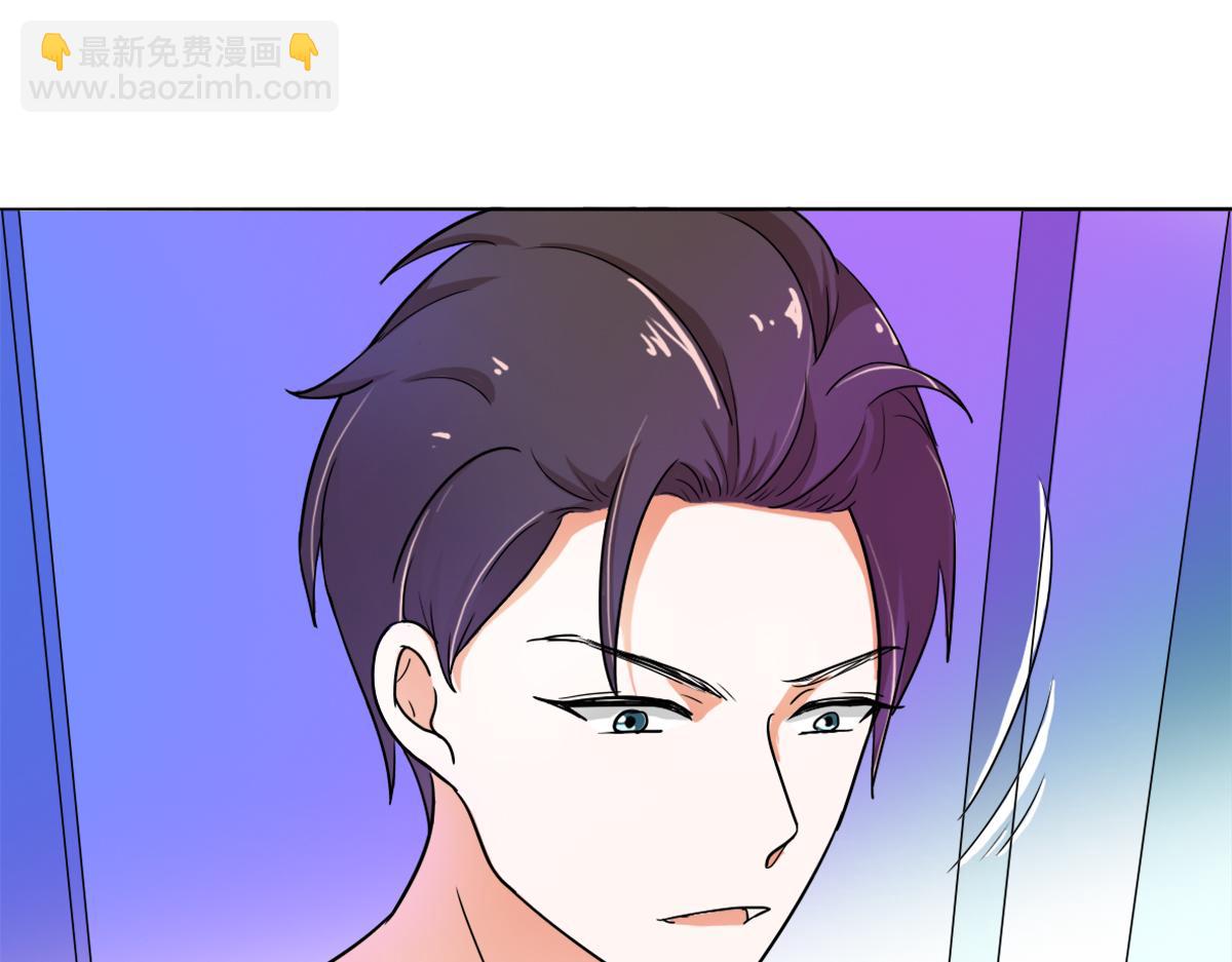 第2话(1/2)-第2话