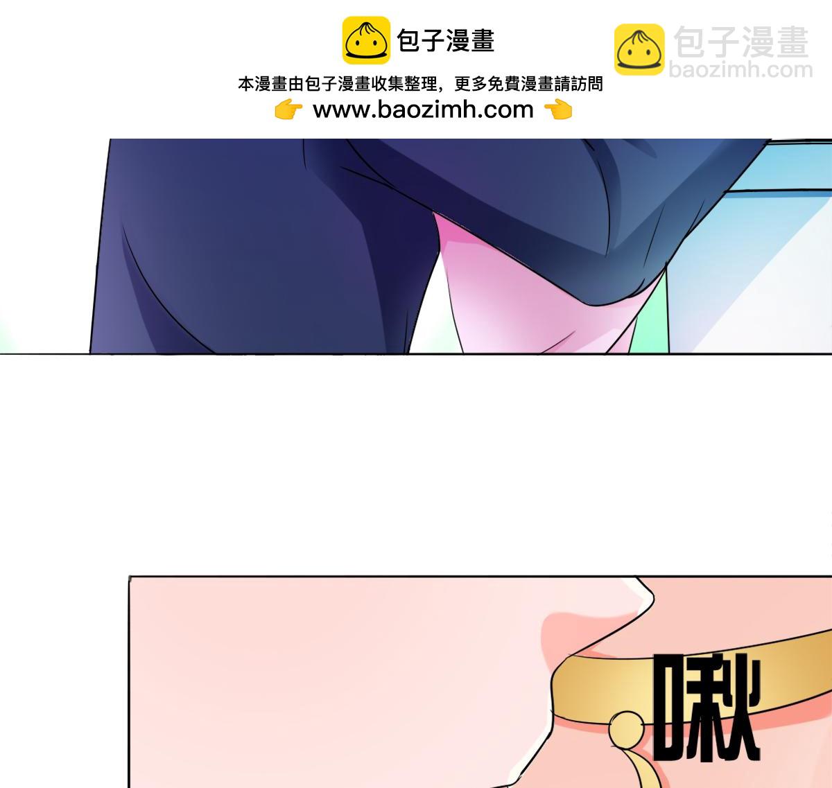 第2话(1/2)-第2话