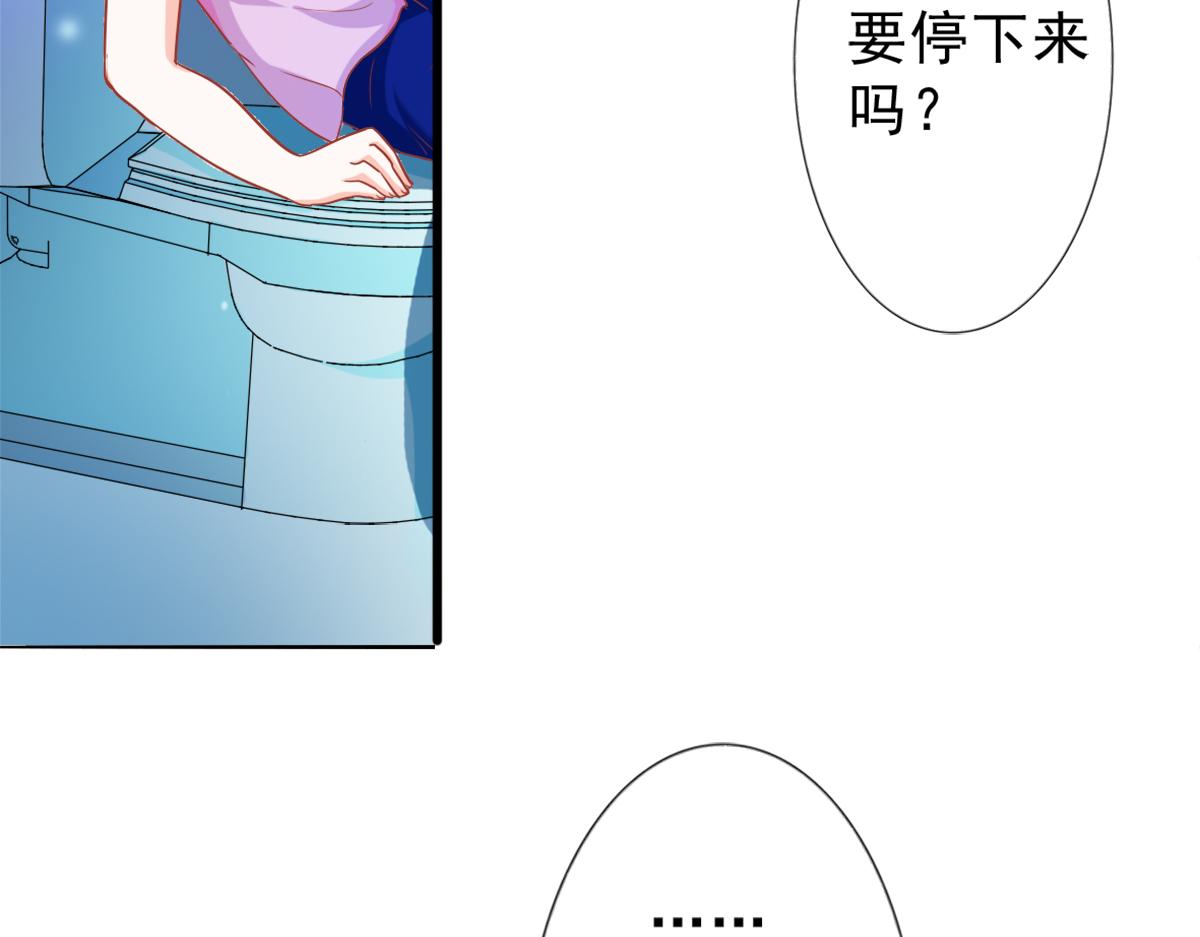 第2话(1/2)-第2话
