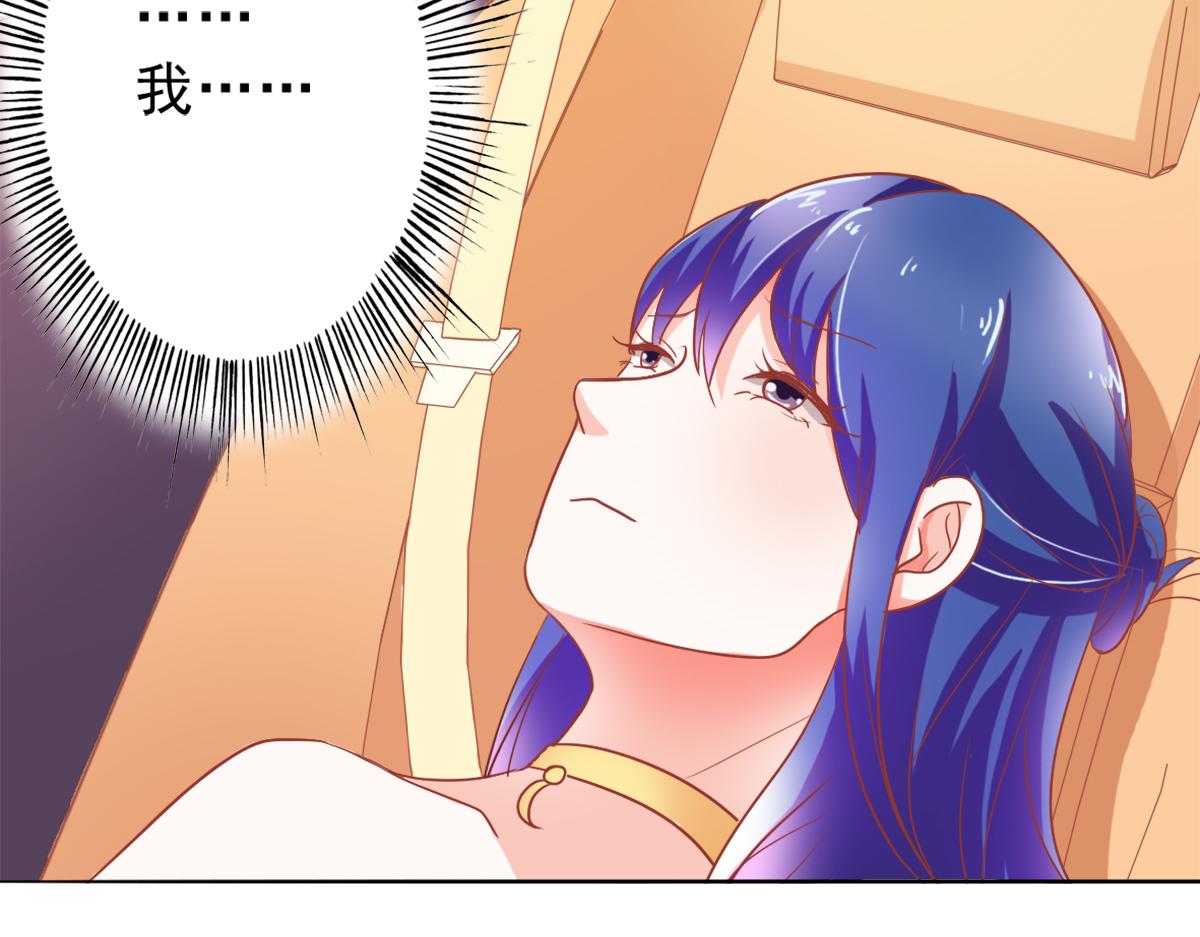 第2话(1/2)-第2话