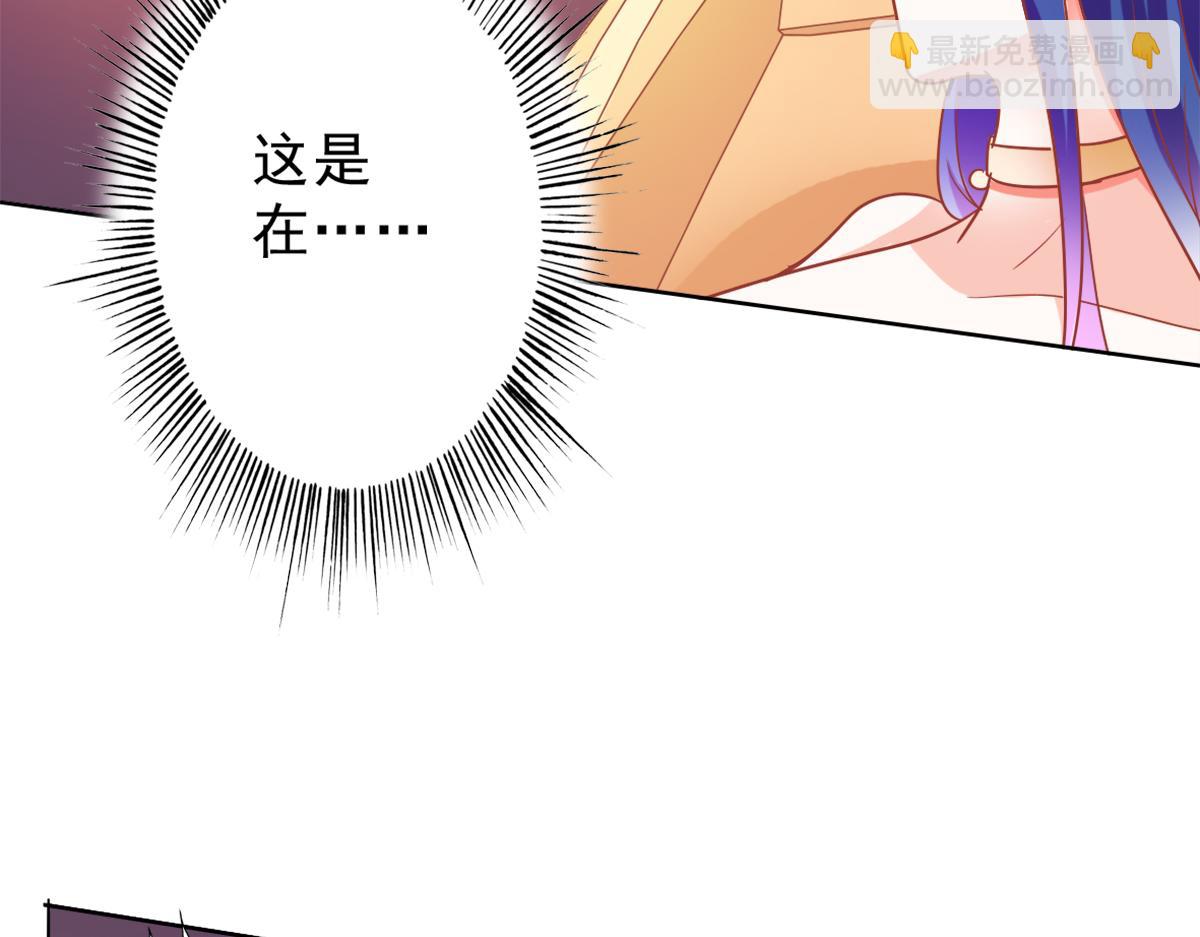 第2话(1/2)-第2话