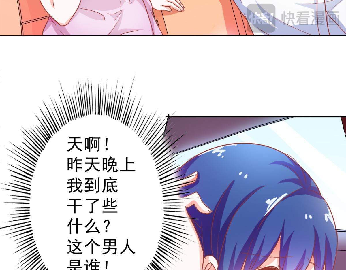 第2话(1/2)-第2话