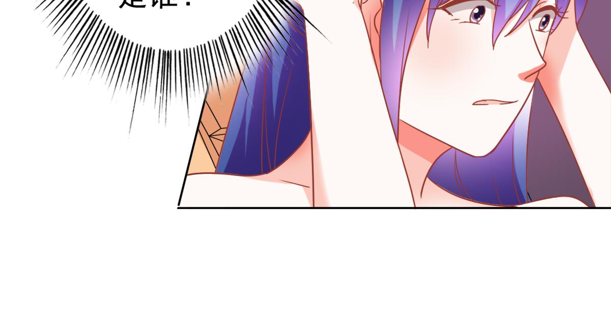 第2话(1/2)-第2话