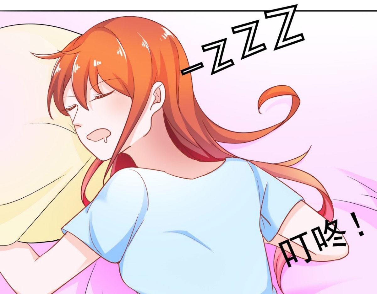 第2话(1/2)-第2话