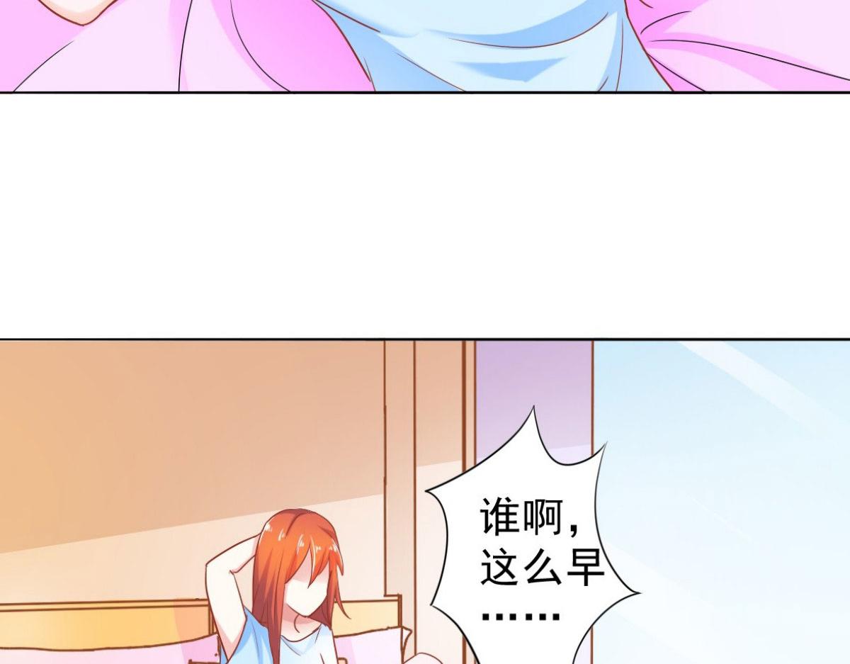 第2话(1/2)-第2话