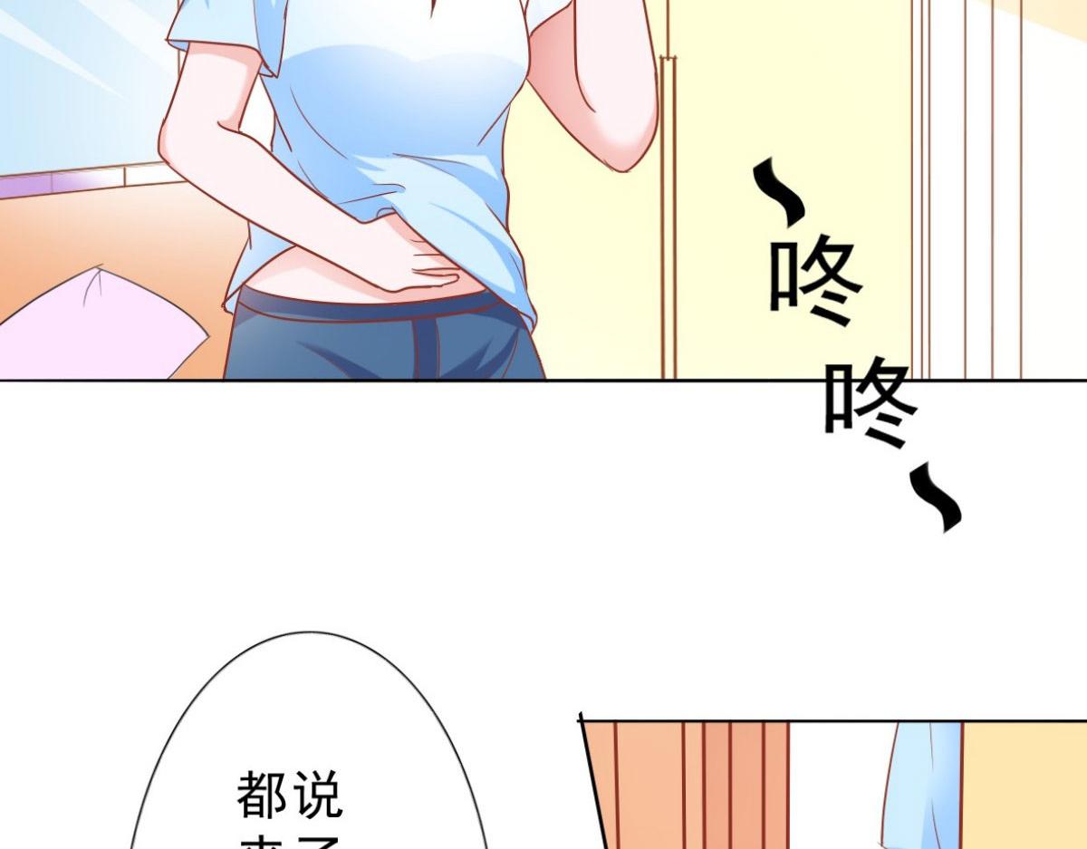 第2话(1/2)-第2话