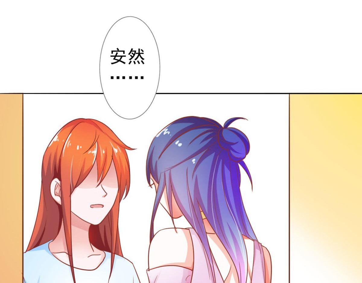 第2话(1/2)-第2话