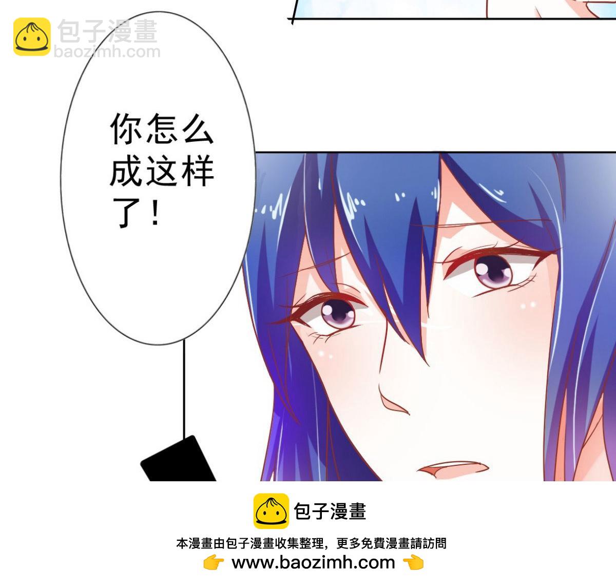 第2话(1/2)-第2话