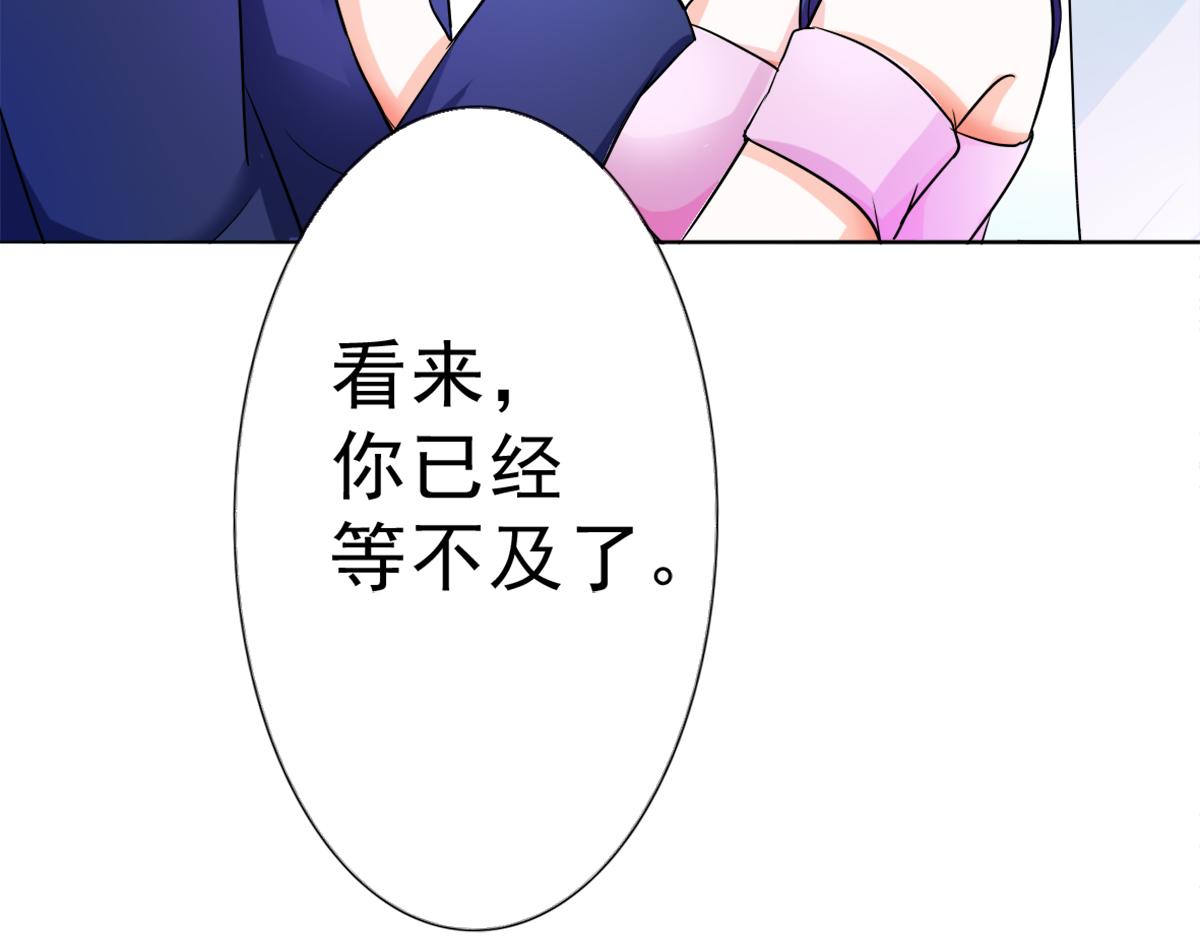 第2话(1/2)-第2话