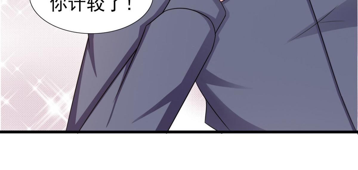 第21话(1/2)-第20话