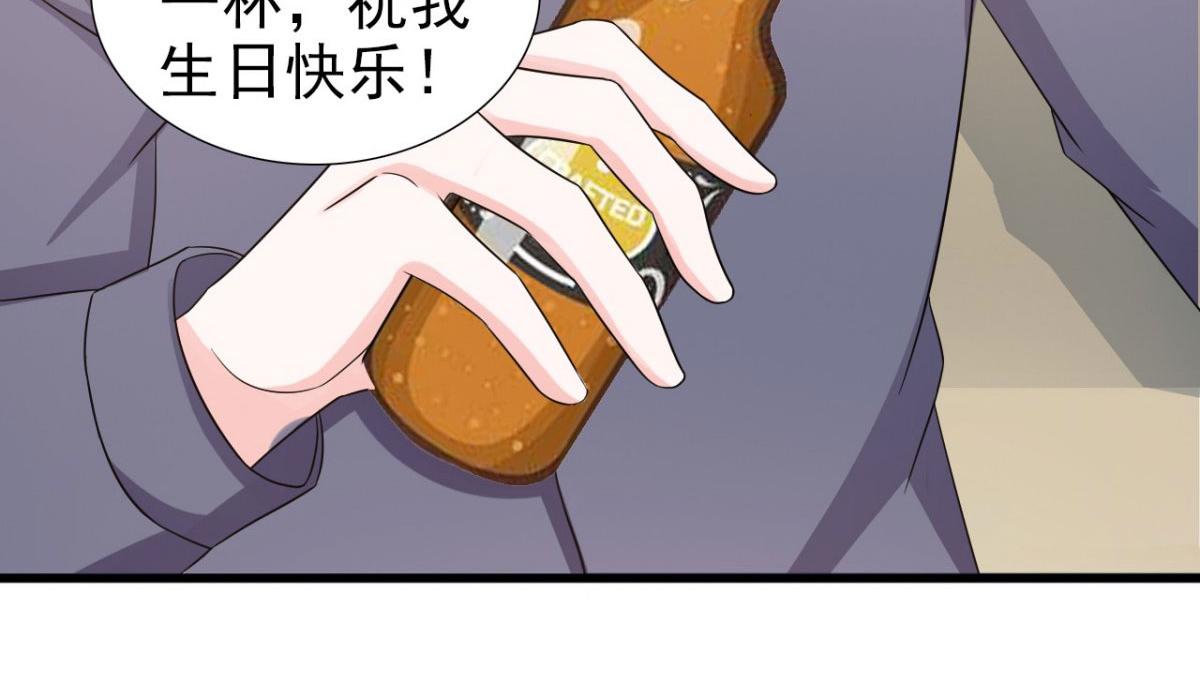 第21话(1/2)-第20话