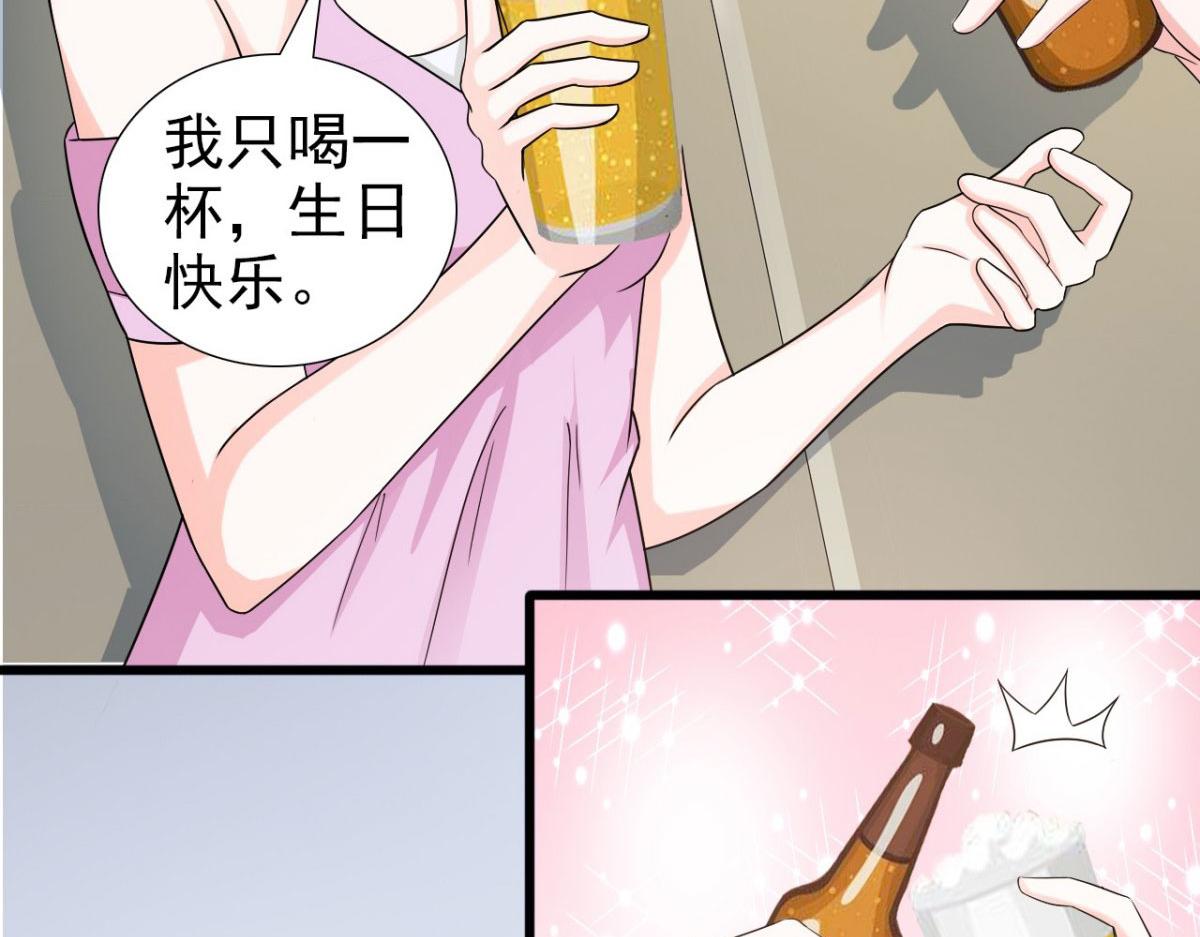 第21话(1/2)-第20话