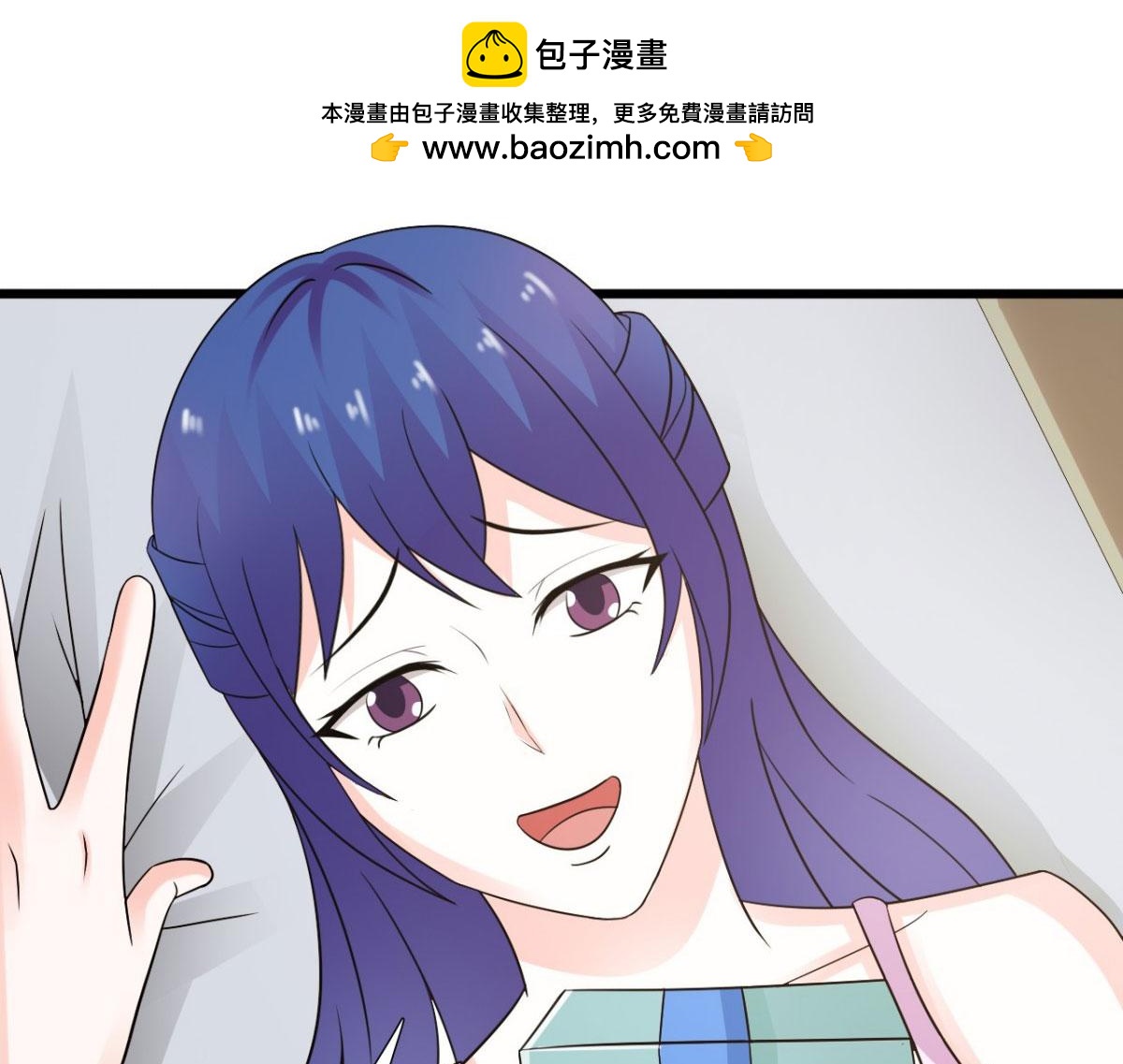 第21话(1/2)-第20话