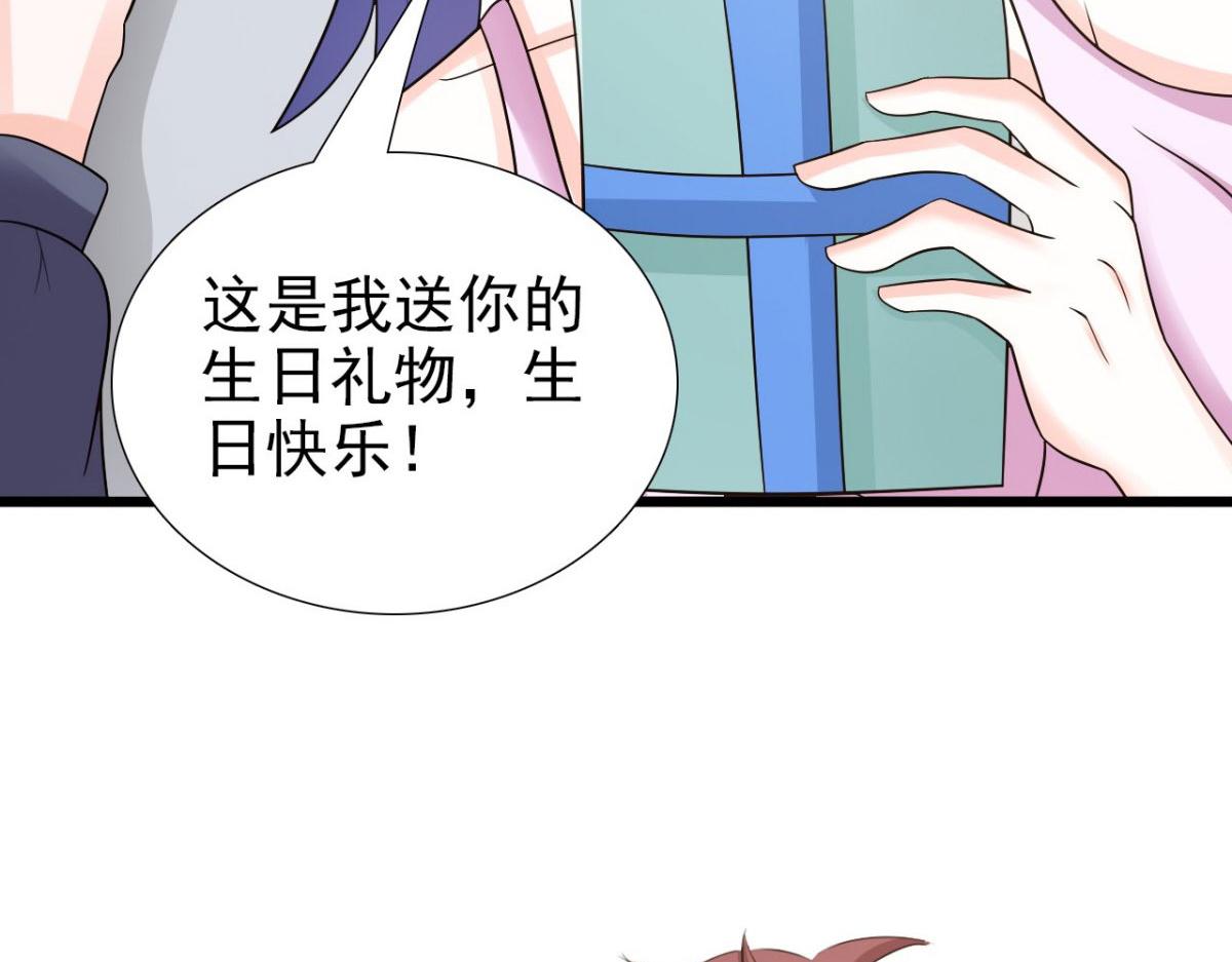 第21话(1/2)-第20话