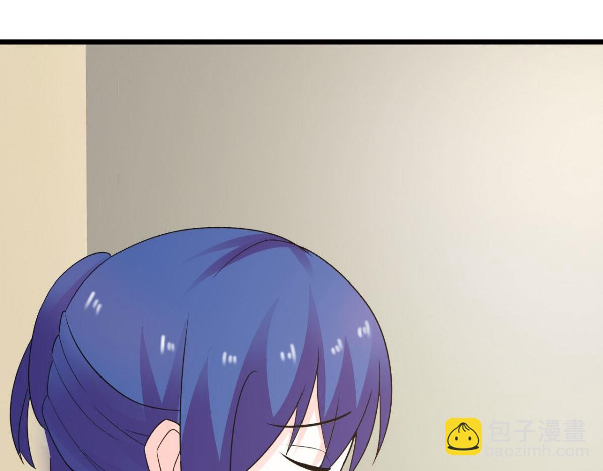 第21话(1/2)-第20话