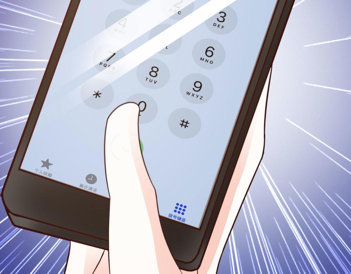 第23话(1/2)-第22话