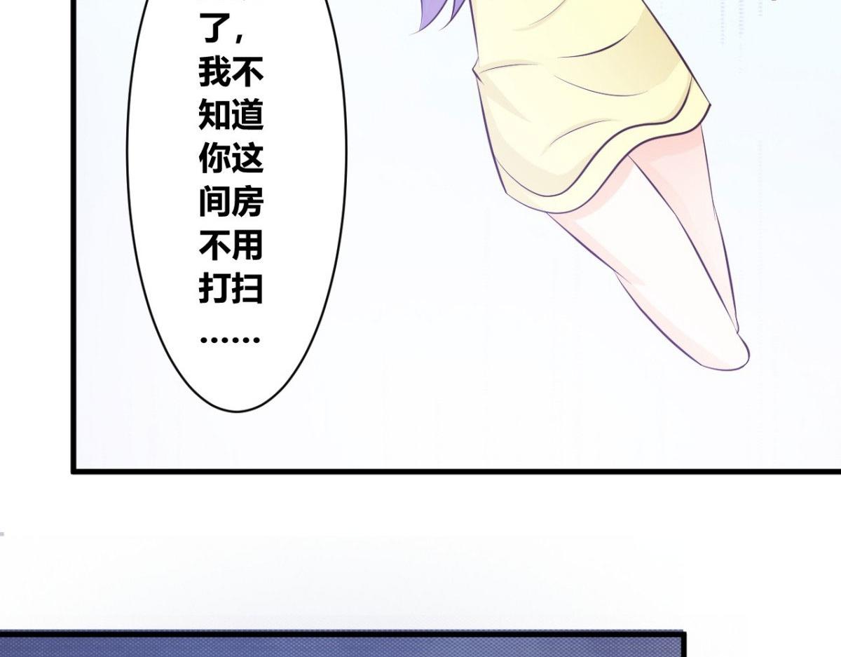 第25话(1/2)-第24话