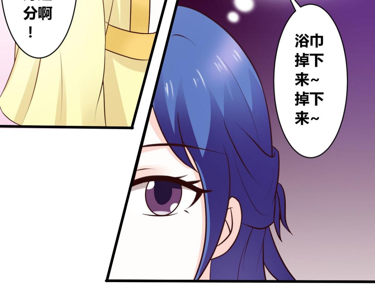 第25话(1/2)-第24话