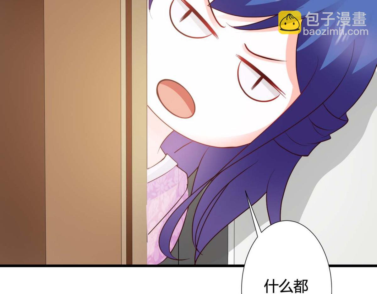 第27话(1/2)-第26话
