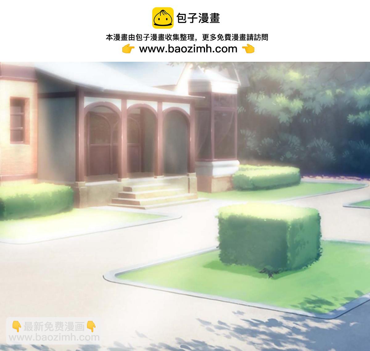 第27话(1/2)-第26话