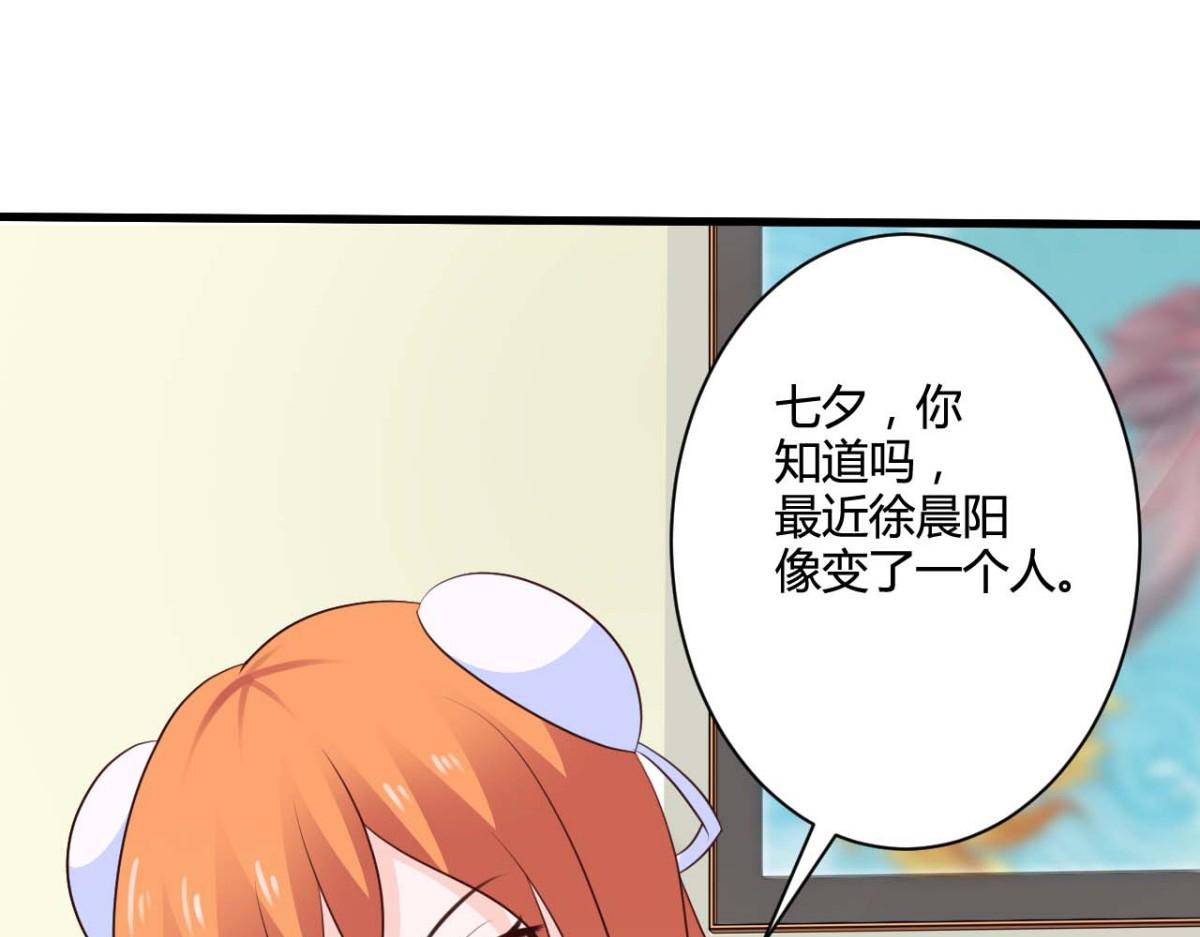 第27话(1/2)-第26话