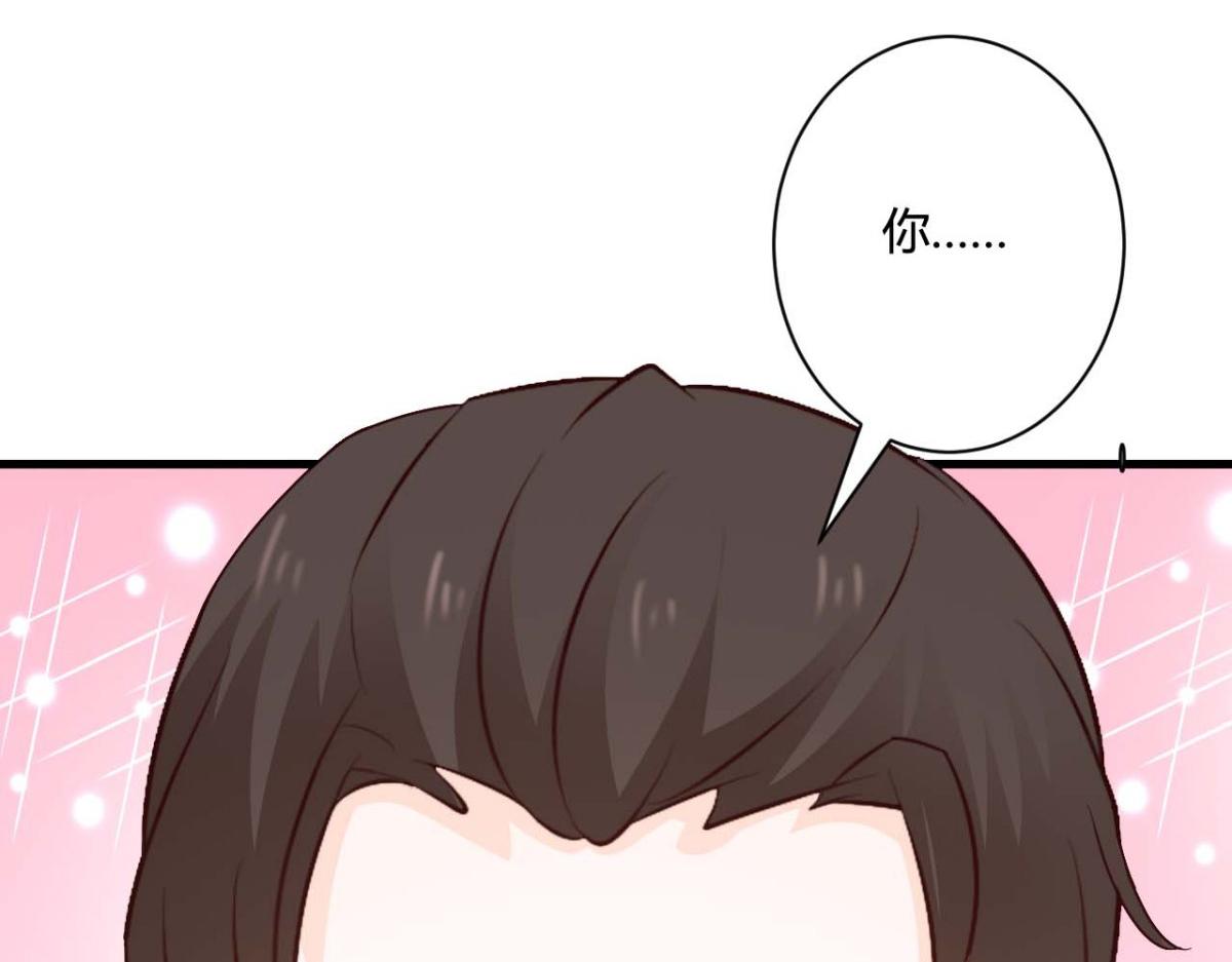 第27话(1/2)-第26话