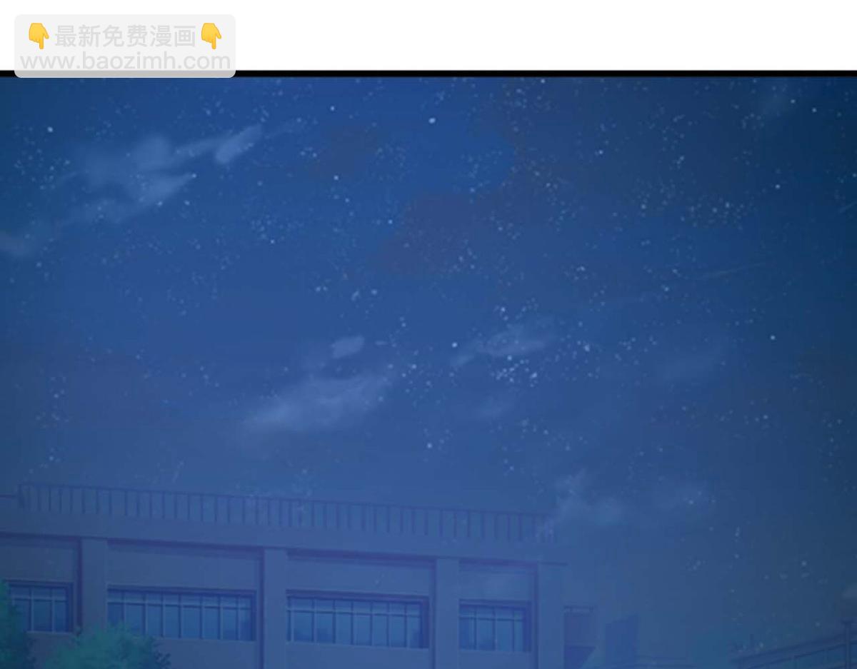 第29话(1/2)-第28话