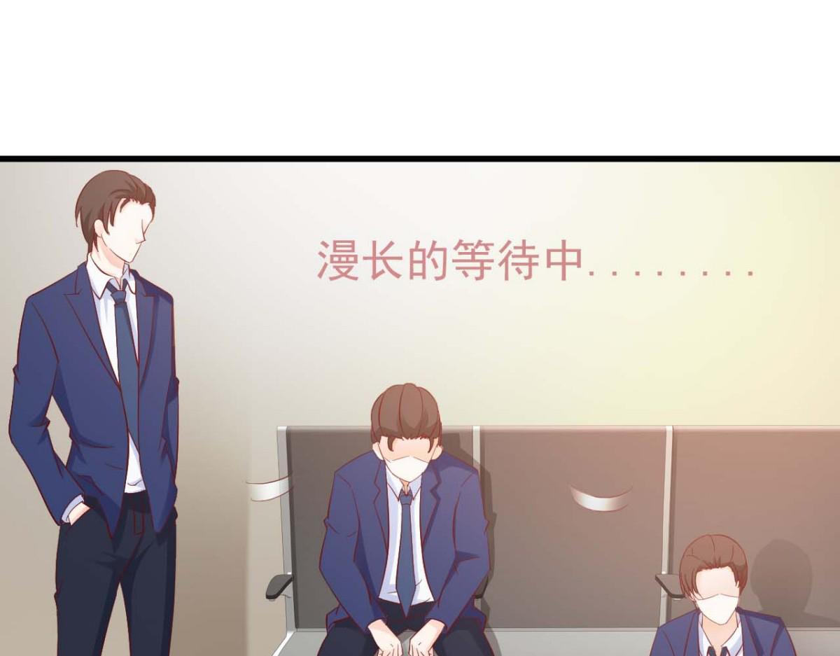 第29话(1/2)-第28话