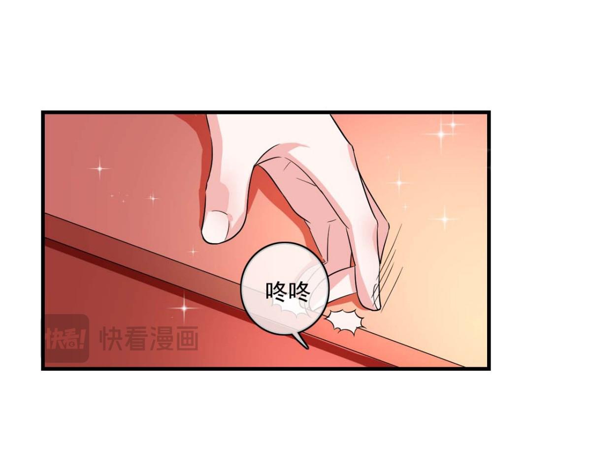第31话(1/2)-第30话