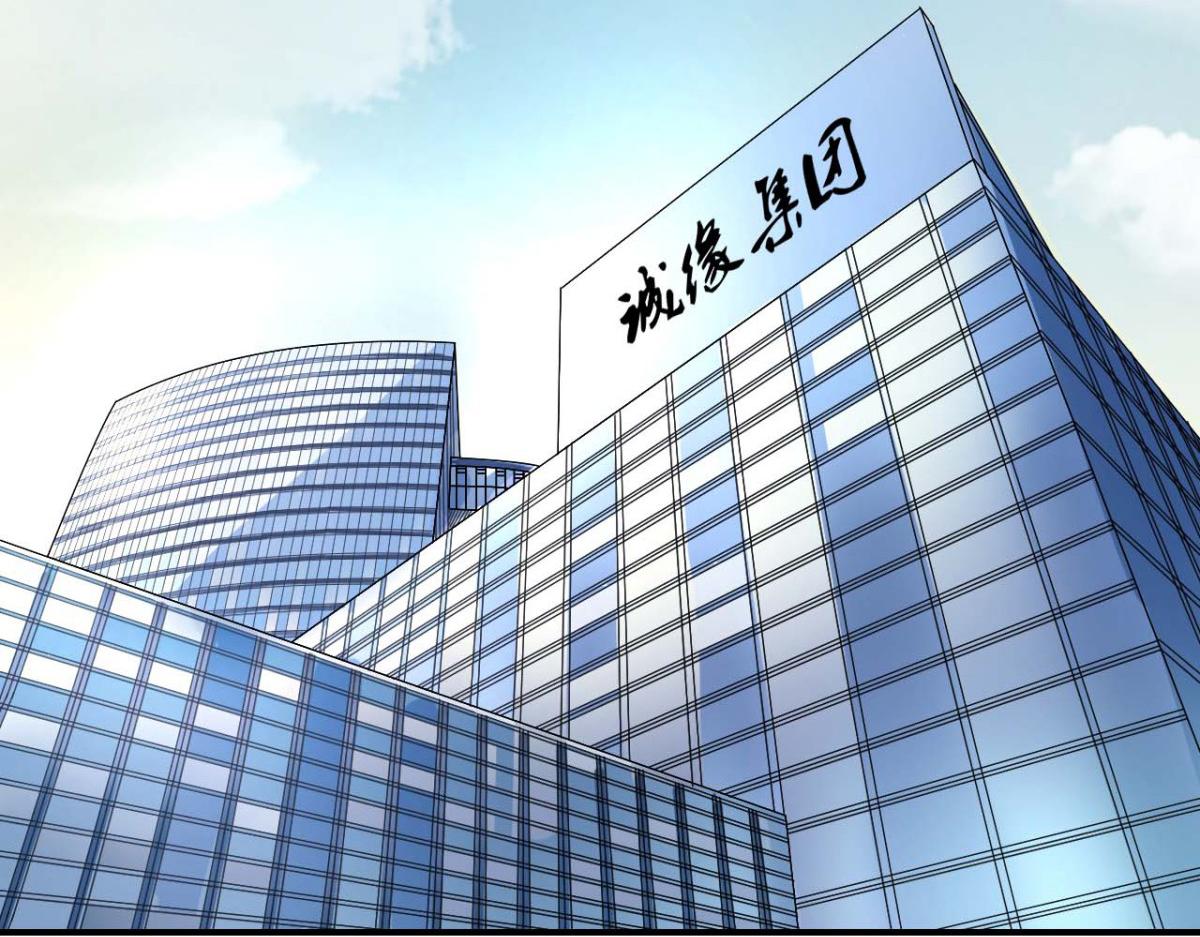 第31话(1/2)-第30话