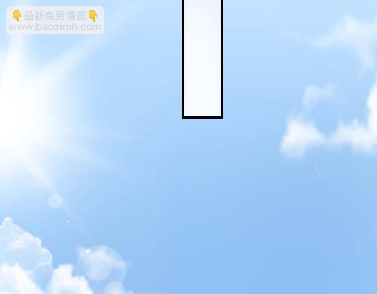 第31话(1/2)-第30话