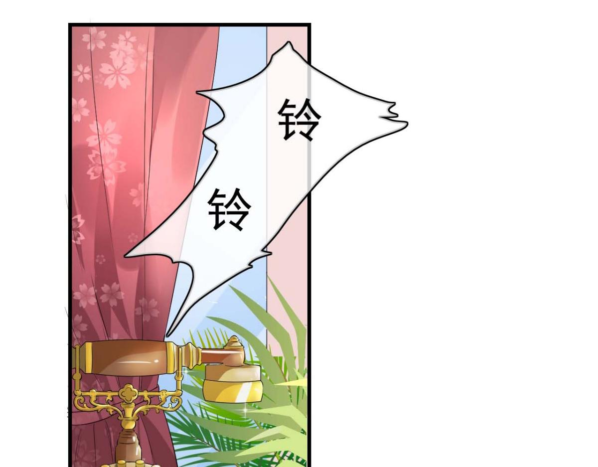 第31话(1/2)-第30话