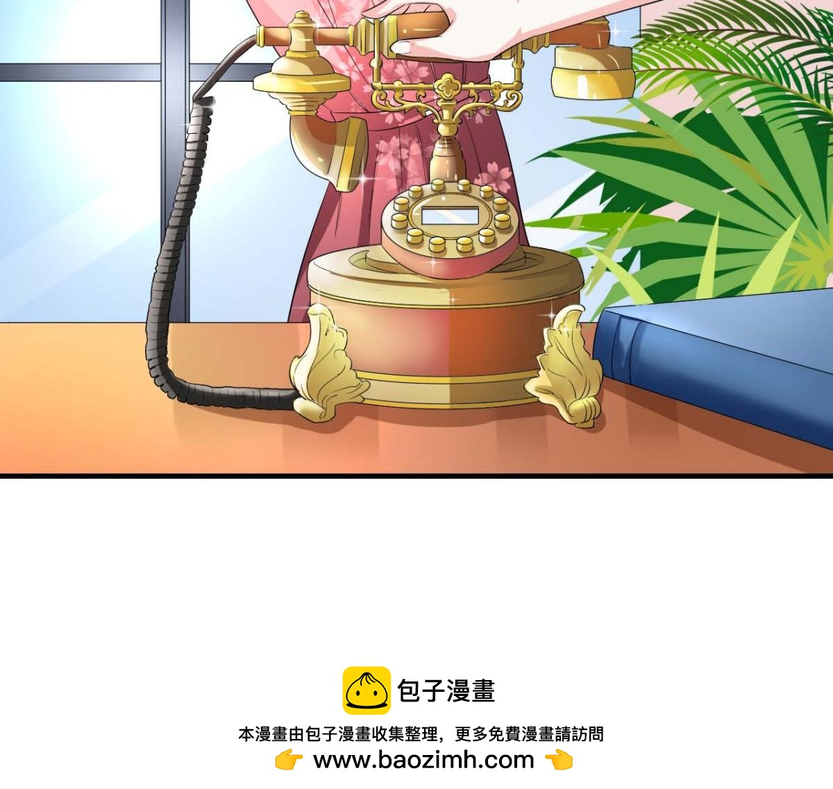 第31话(1/2)-第30话