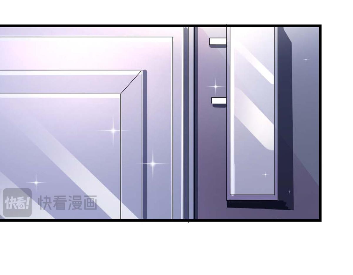 第33话(1/2)-第32话