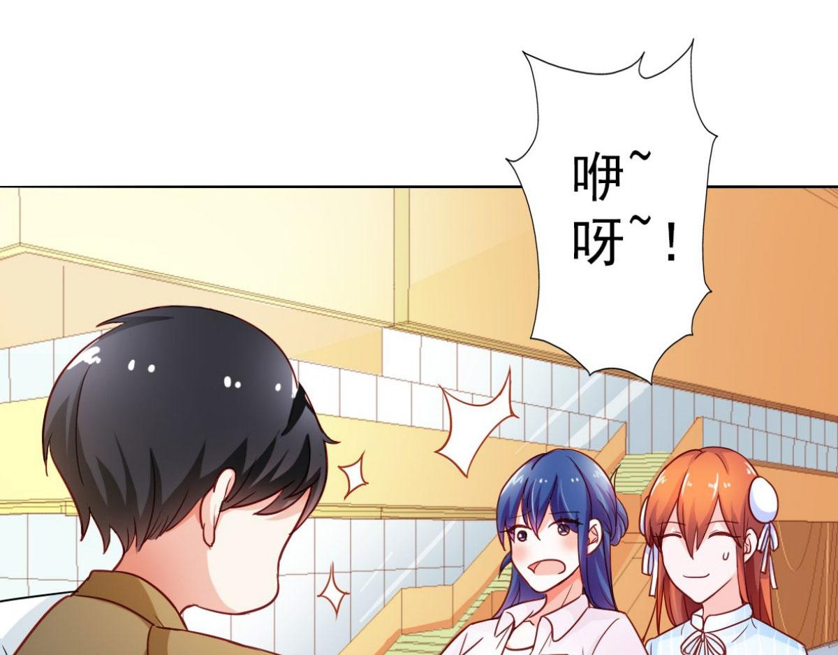 第4话(1/2)-第4话