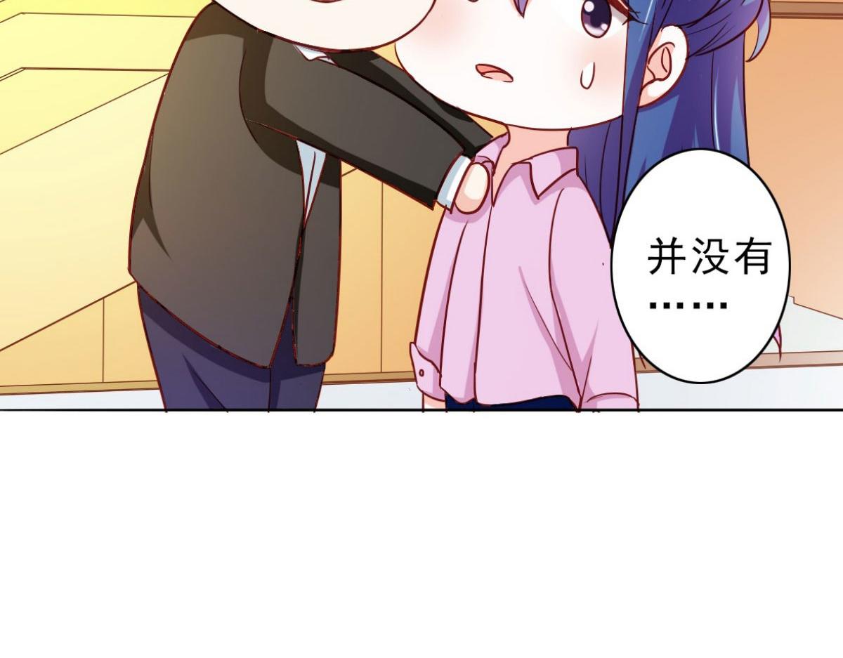 第4话(1/2)-第4话