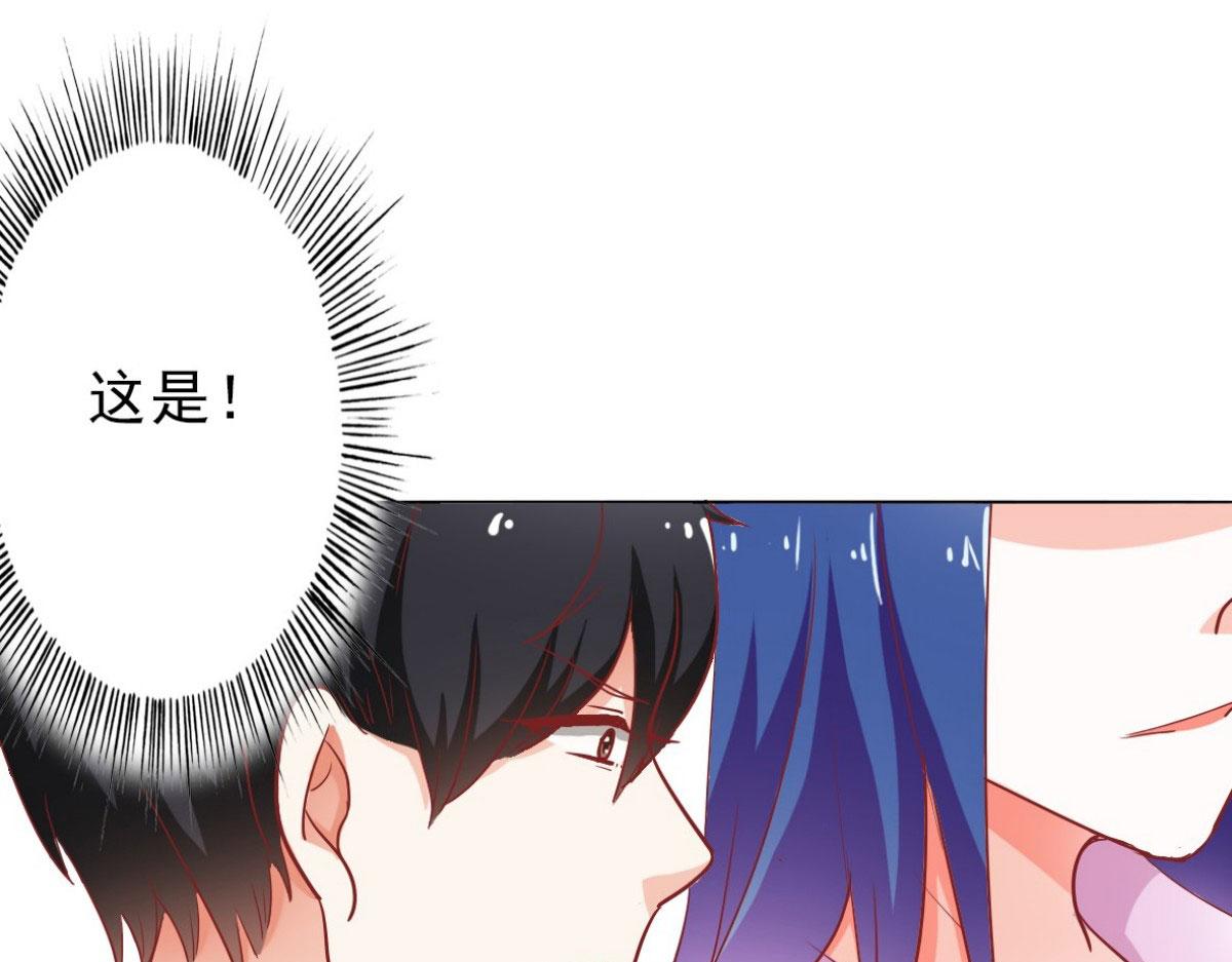 第4话(1/2)-第4话
