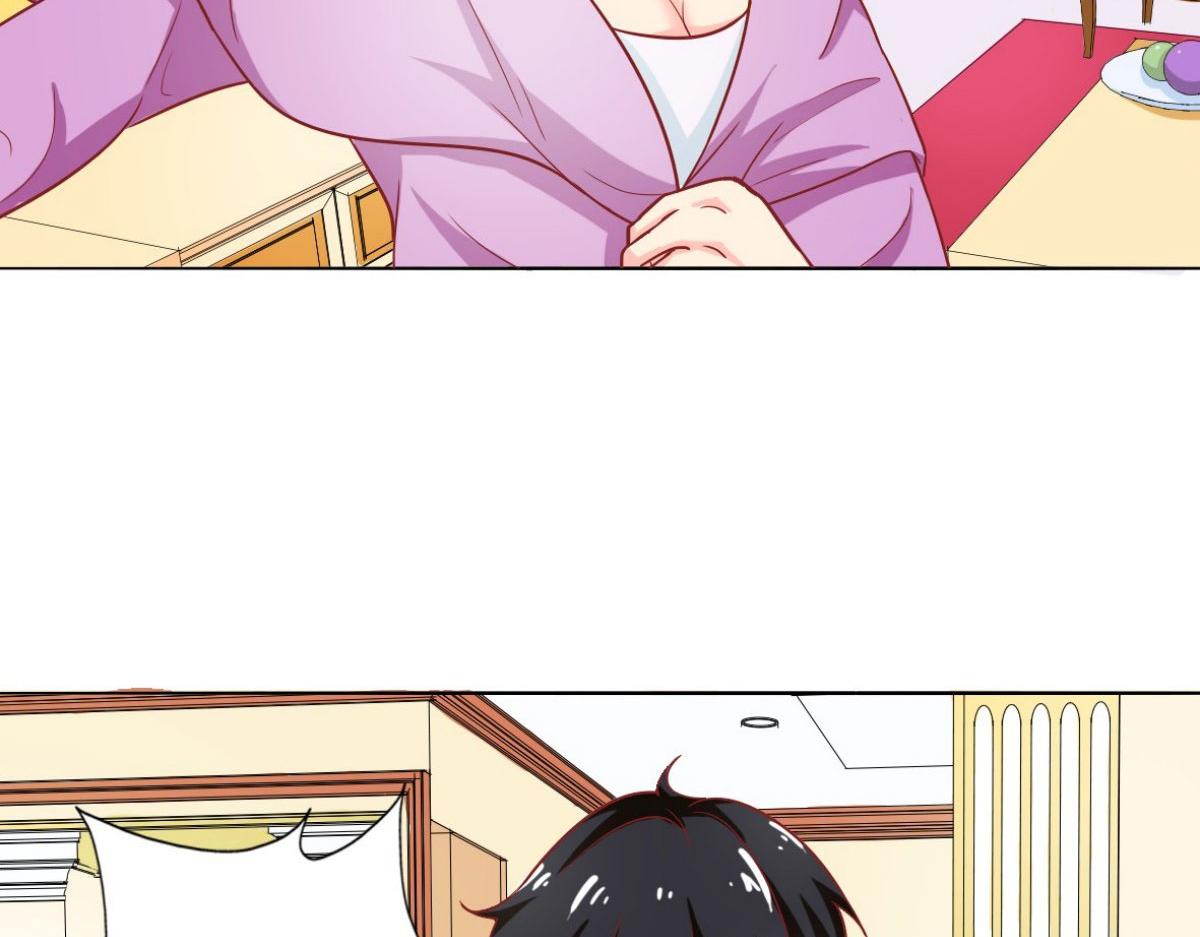 第4话(1/2)-第4话