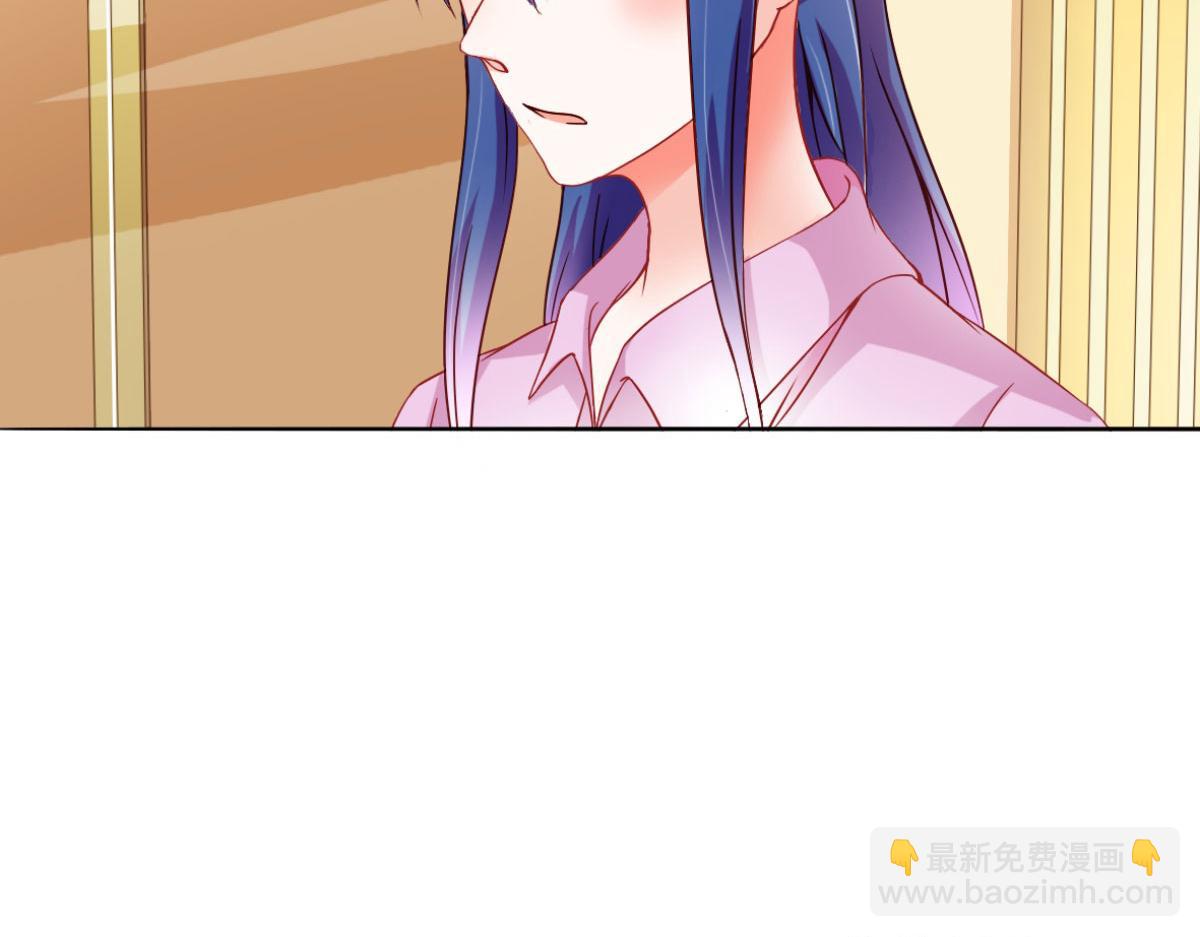 第4话(1/2)-第4话