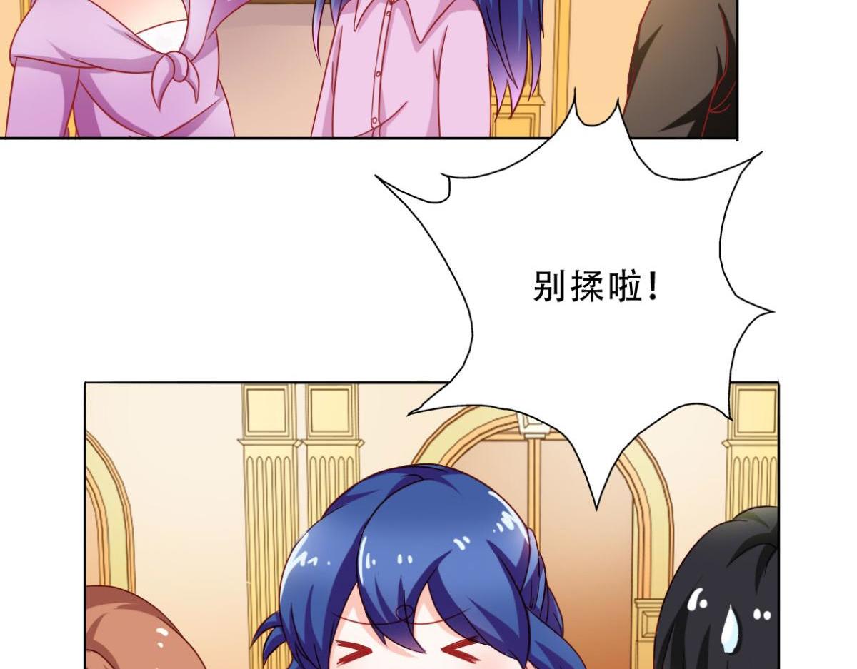 第4话(1/2)-第4话