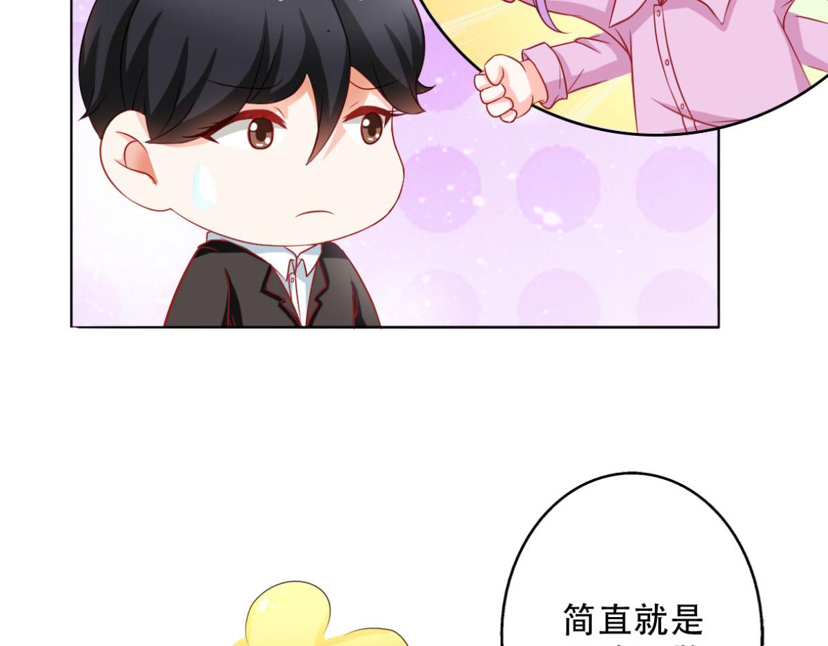 第4话(1/2)-第4话