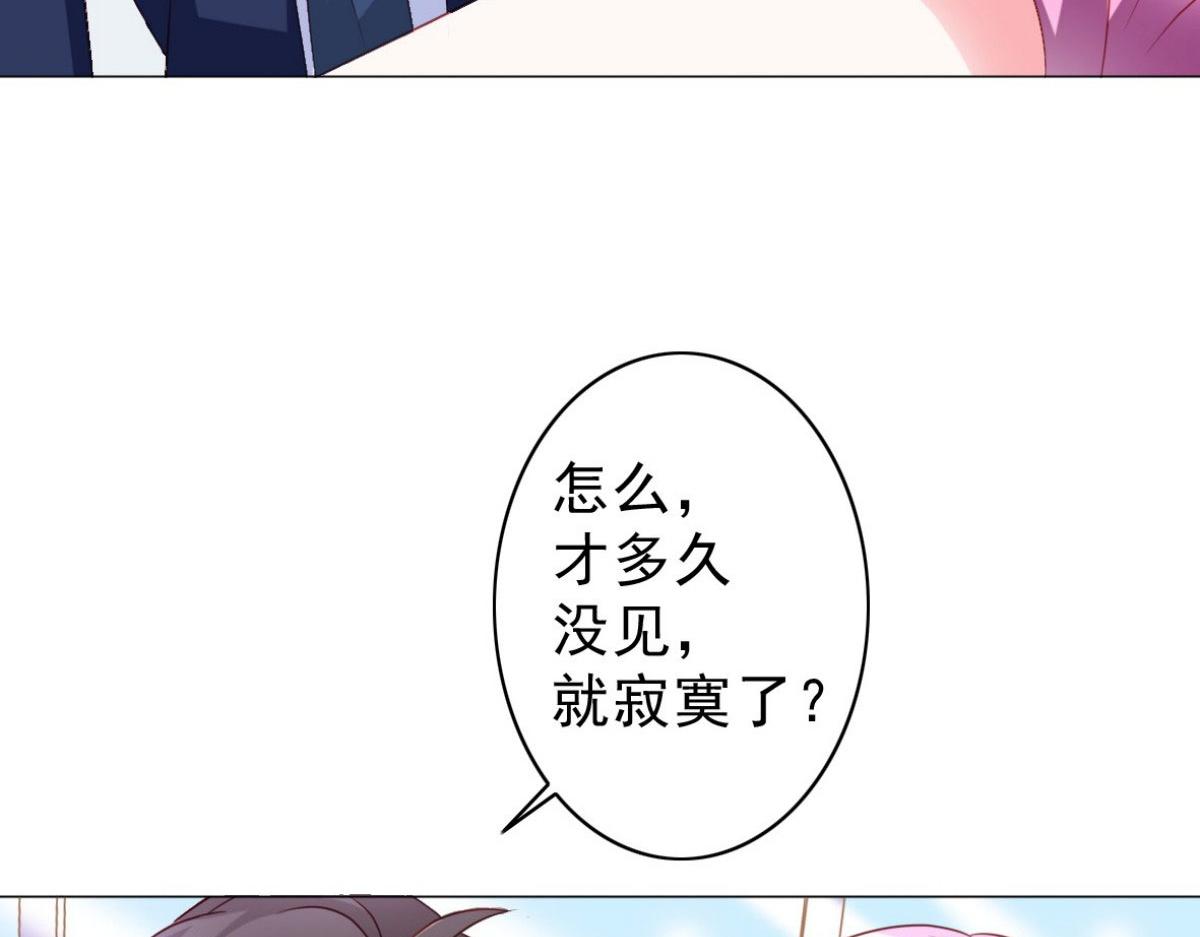 第6话(1/2)-第6话
