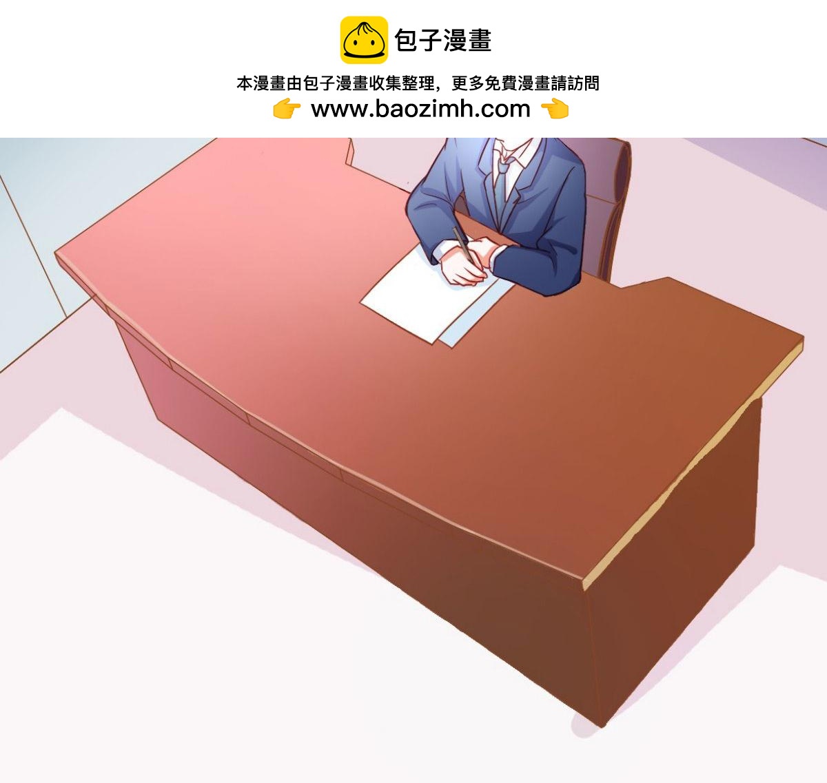 第6话(1/2)-第6话