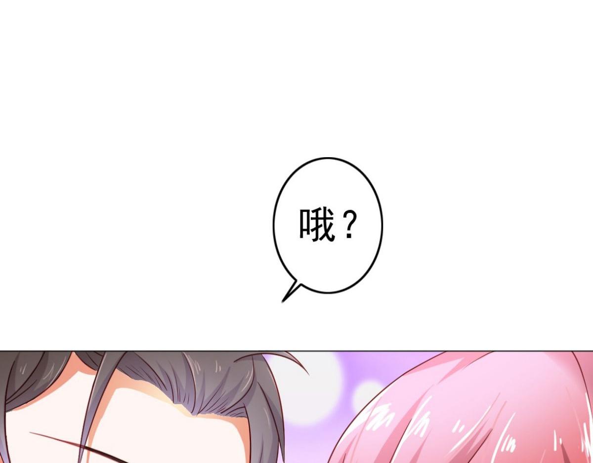 第6话(1/2)-第6话