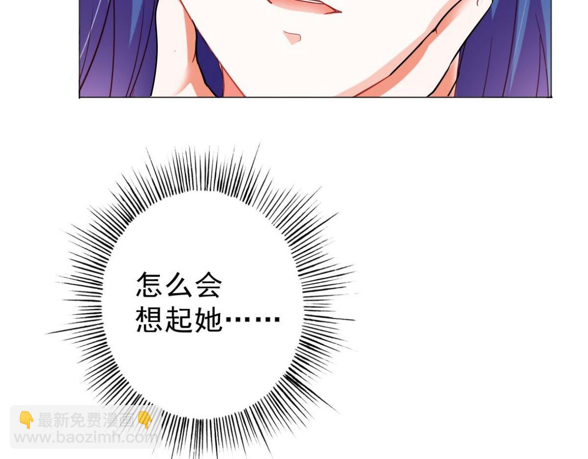 第6话(1/2)-第6话