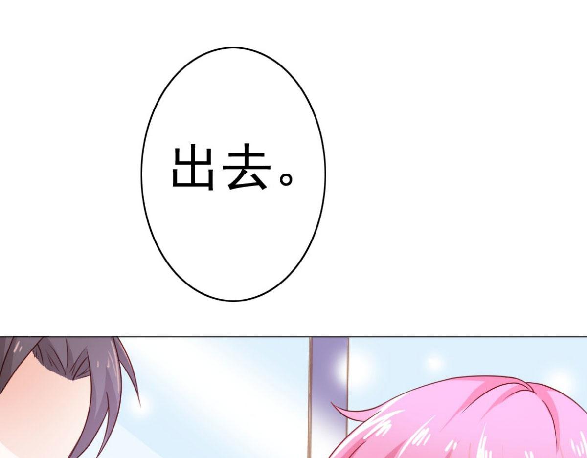 第6话(1/2)-第6话