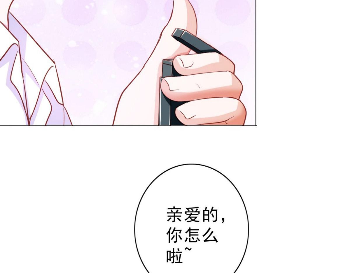 第6话(1/2)-第6话